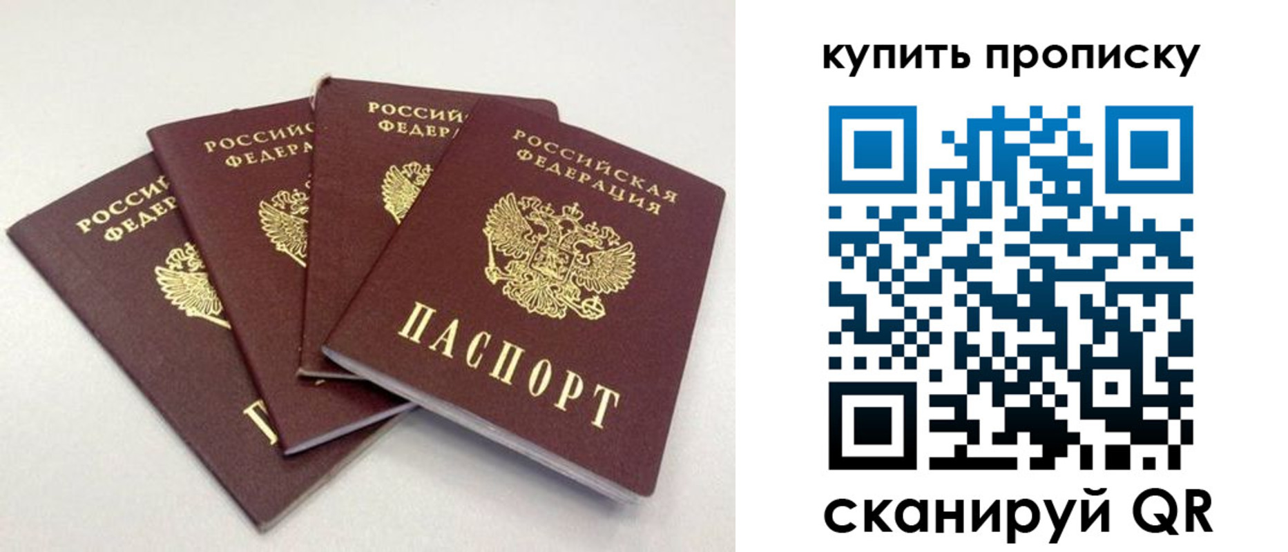форма 3 в Челябинской области